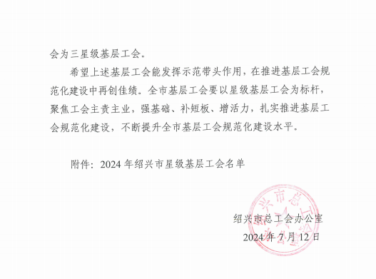 圖片2.png